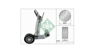 Intinzator curea transmisie INA 534057410