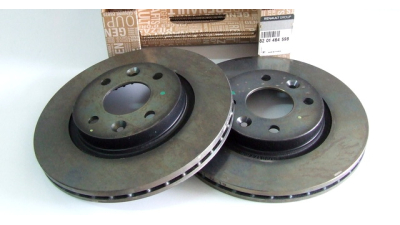 Disc frana fata Dacia Logan 2004-2012, Sandero 2008-2019 ventilat 259 x 20,6 Nissan Kubistar si Renault R19 Clio 1, Clio II, Kangoo 1998-; Megane 1, Thalia 1, Twingo  1993-2014 - la bucata ! - OEM  8201464598 .