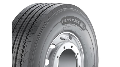 Anvelopa Vara Michelin 355/50/R22.5 X LINE ENERGY Z TL 156K VB MI