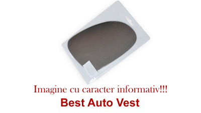 Geam oglinda Toyota Auris (E18), 01.202013-, Toyota Camry (Xv50), 09.2011-, Toyota Corolla (E16), 07.2013-, Toyota Prius C (Nhp10), 12.2011-, Toyota Yaris, 03.2011-, Dreapta, Crom, Convex, BestAutoVest  81C3551E