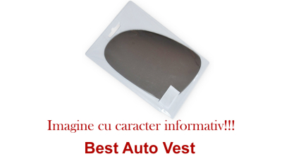 Geam oglinda Toyota Auris (E18), 01.202013-, Toyota Camry (Xv50), 09.2011-, Toyota Corolla (E16), 07.2013-, Toyota Prius C (Nhp10), 12.2011-, Toyota Yaris, 03.2011-, Stanga, Crom, Convex, BestAutoVest  81C3541E