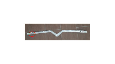 Ornament capota fata Citroen C4 (La/Lc), 10.2004-09.2008, parte montare cromat, 232903-1, Aftermarket CLEMA RUPTA